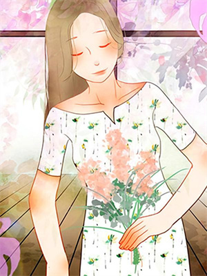 難消夢裏癡意番外