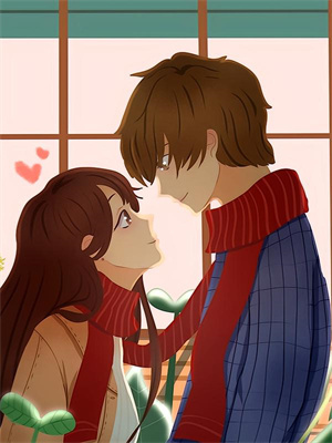 難消夢裏癡意後續