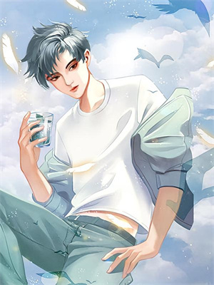 鹹魚王妃不好惹最新章節