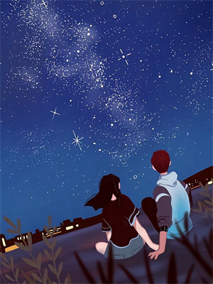 沈璧君徐行免費閱讀