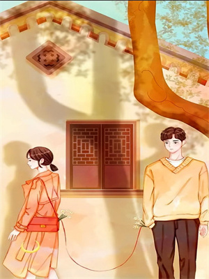 蘇錦陸衍最新章節