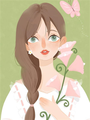 沈欣然免費閱讀