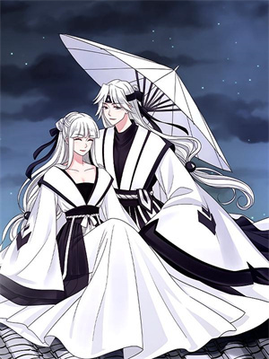 難消夢裏癡意後續