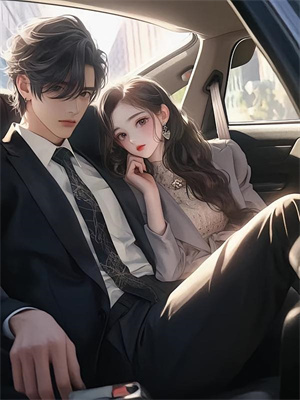 藥梟：從潛規則到明規則大結局