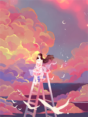 大哥送嫂子，讓我開仙族番外