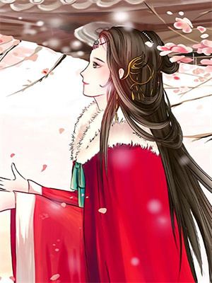 閃婚，總裁欲罷不能全文