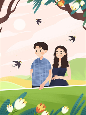 楚月離陸北墨免費閱讀