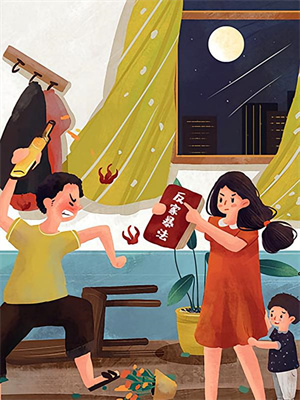 曾許我萬丈驕陽筆趣閣