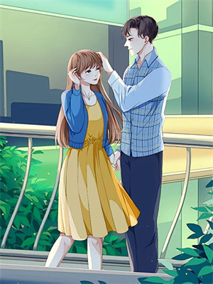 難消夢裏癡意後續