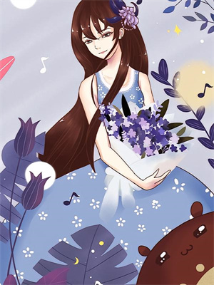 重生美妝大佬免費版