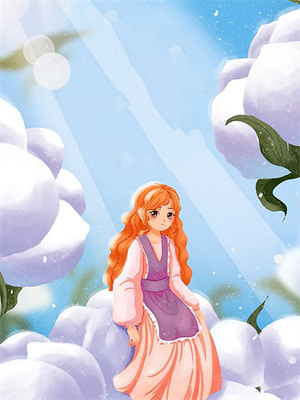 藥梟：從潛規則到明規則大結局