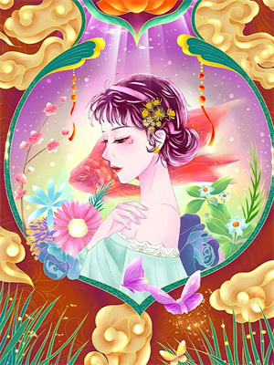 殺神穿成末世萌寶，在線復仇全文