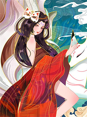 沖破紀元免費版