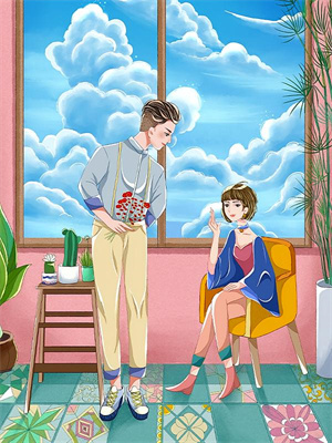 難消夢裏癡意後續