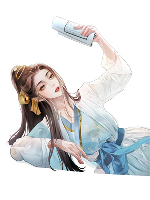 無人歸來訴情深番外