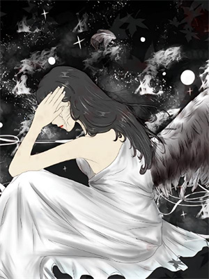 重生美妝大佬免費版