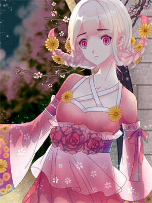 母妃，求您疼我番外