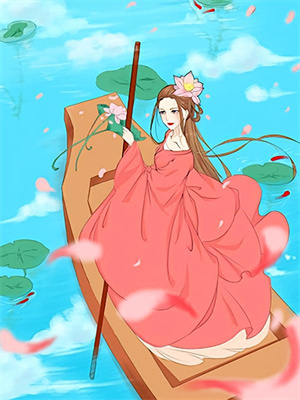 閃婚，總裁欲罷不能全文