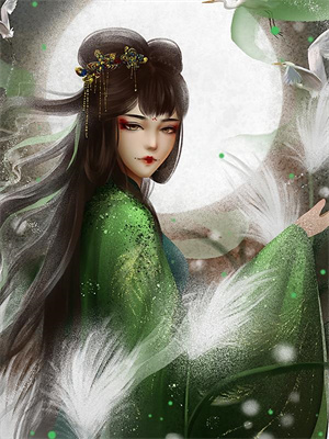 程敏言沈風年小說全文